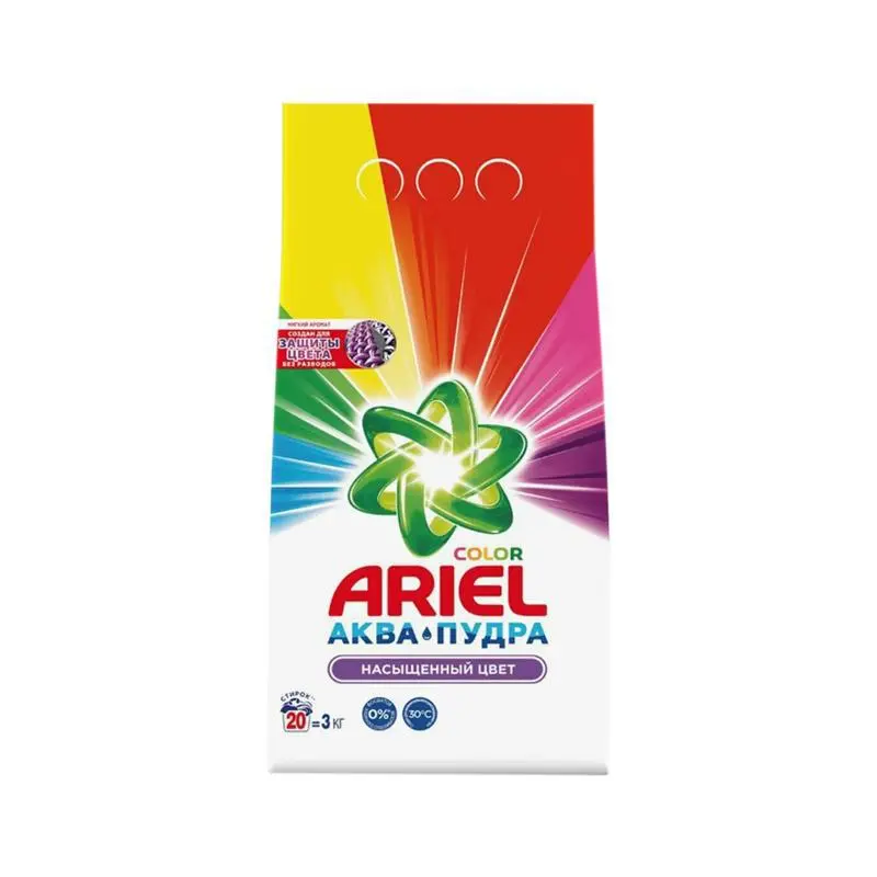 Ariel 3 kg