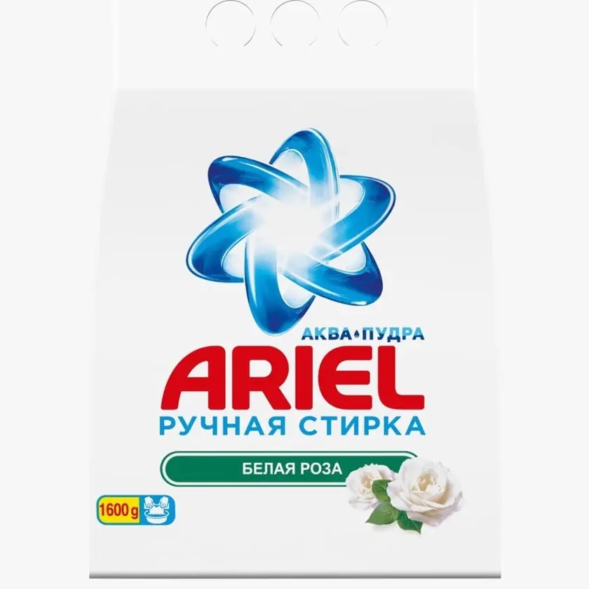 Ariel 1.6 кг гар