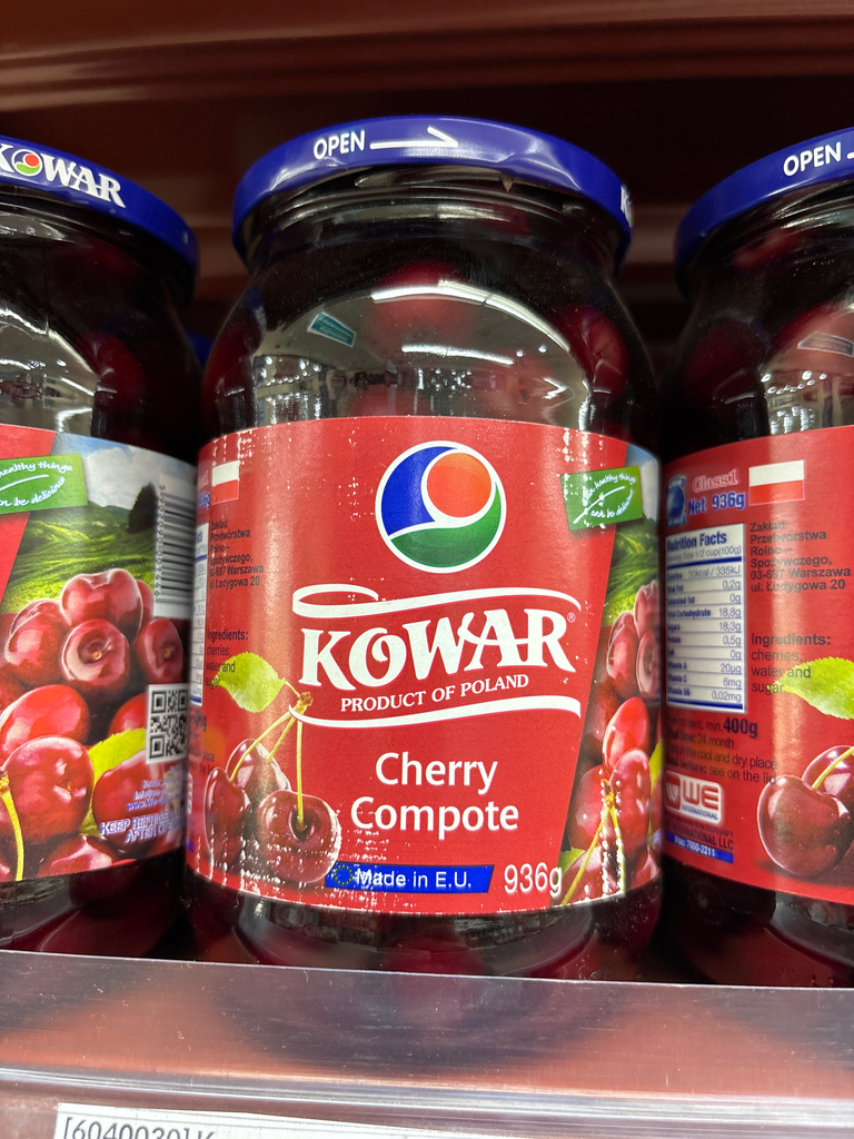 Kowar интоор комп 936гр