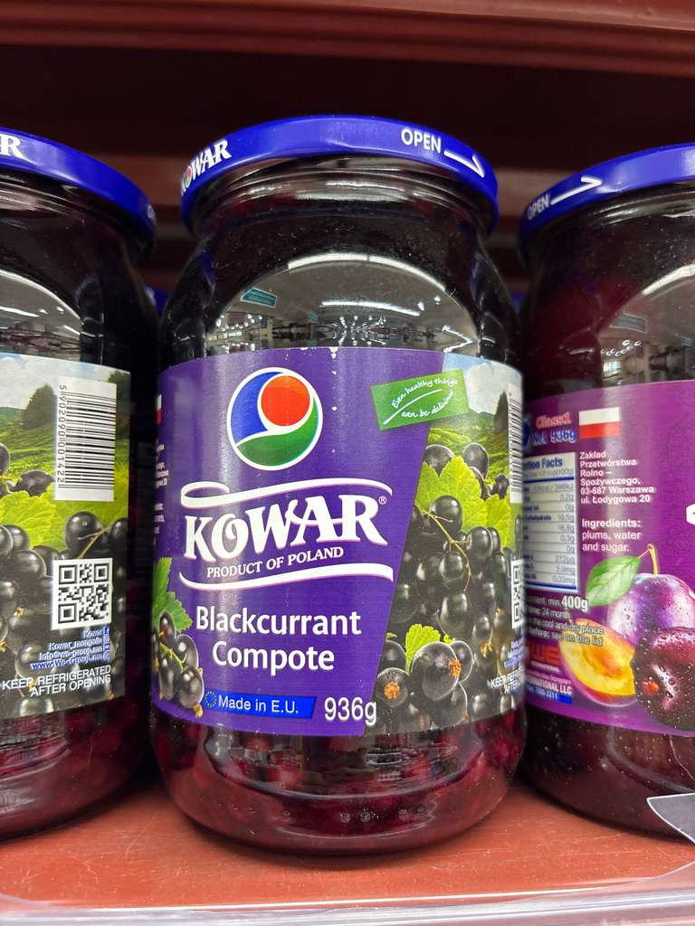 Kowar Хад комп 936гр