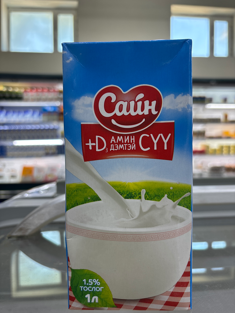 Сүү сайн 1л