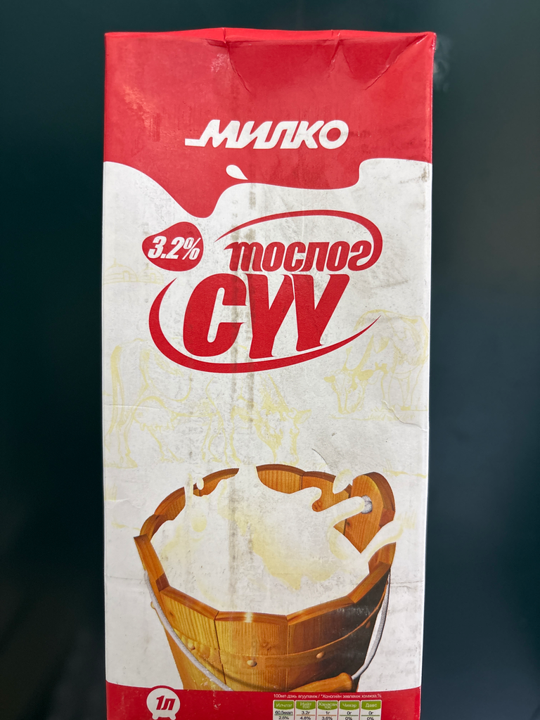 Милко 1л 40%