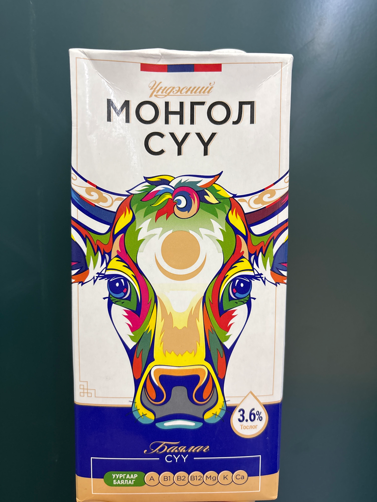 Монгол сүү 1 л 3,8% /APU DAIRY/