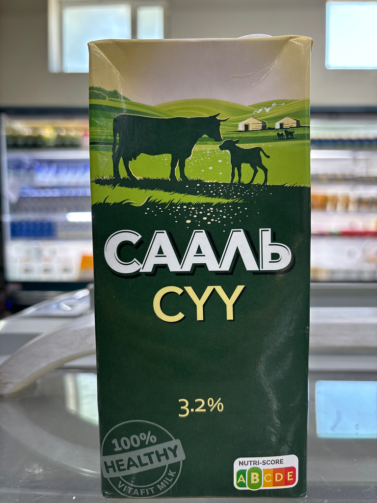 Сааль сүү 1 л