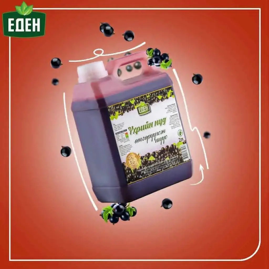 Eden Үхрийн нүд өтгөрүүлсэн шүүс 2л 