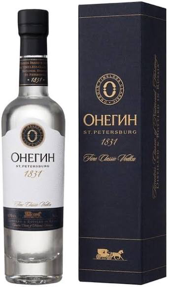 Архи Онегин 700гр бэлэгний
