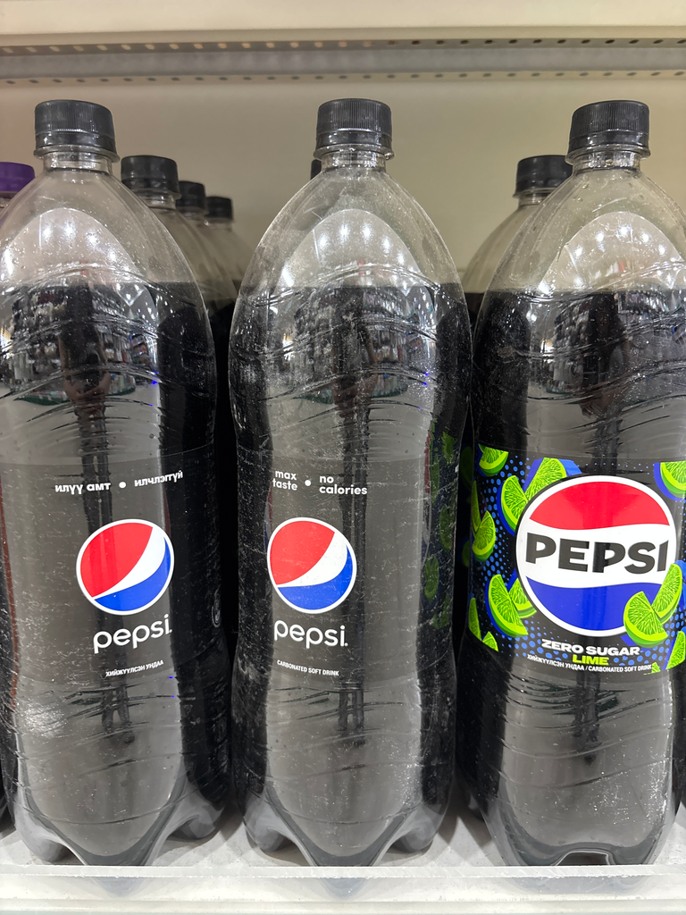 Pepsi 2l