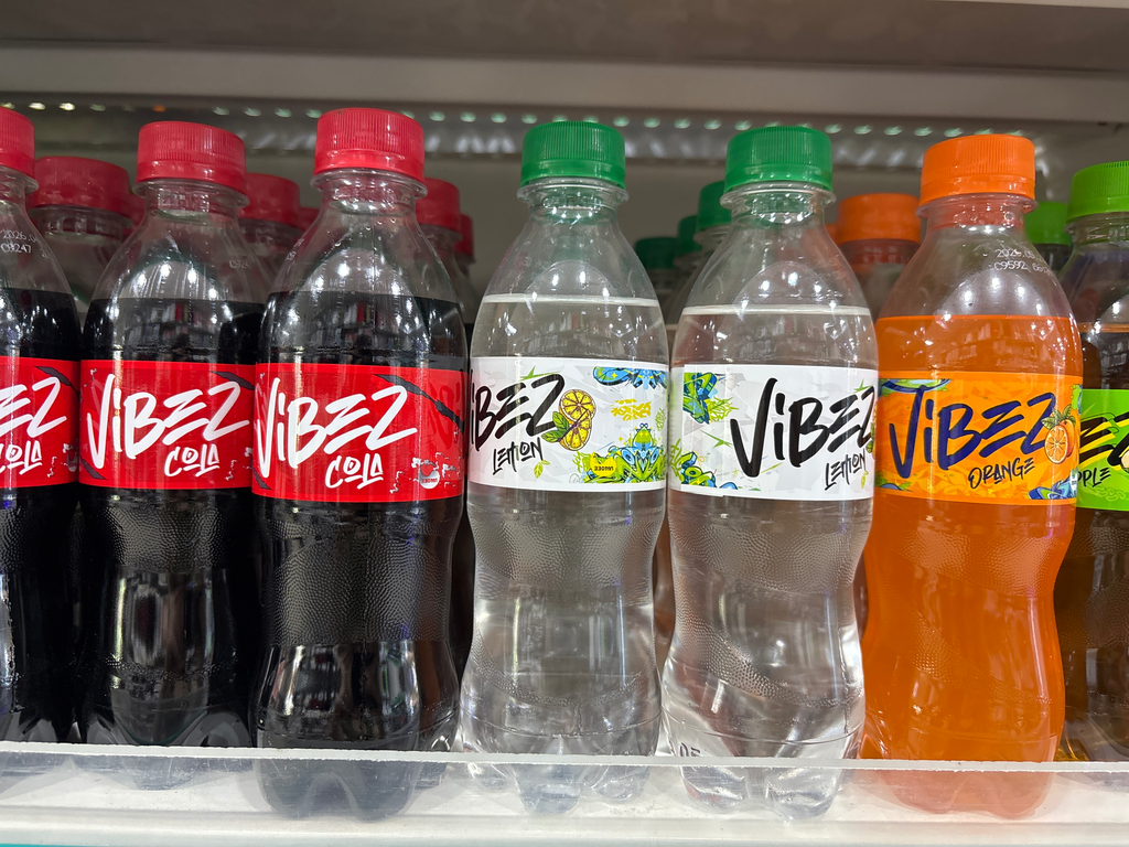 Cola ViBzz 330 гр