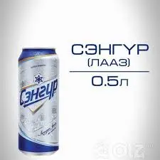 [1040037] Сэнгүр 500мл лааз