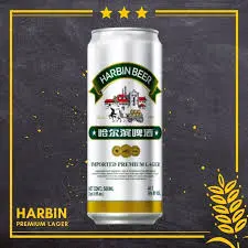 [1040153] Harbin пиво 500мл л,тай